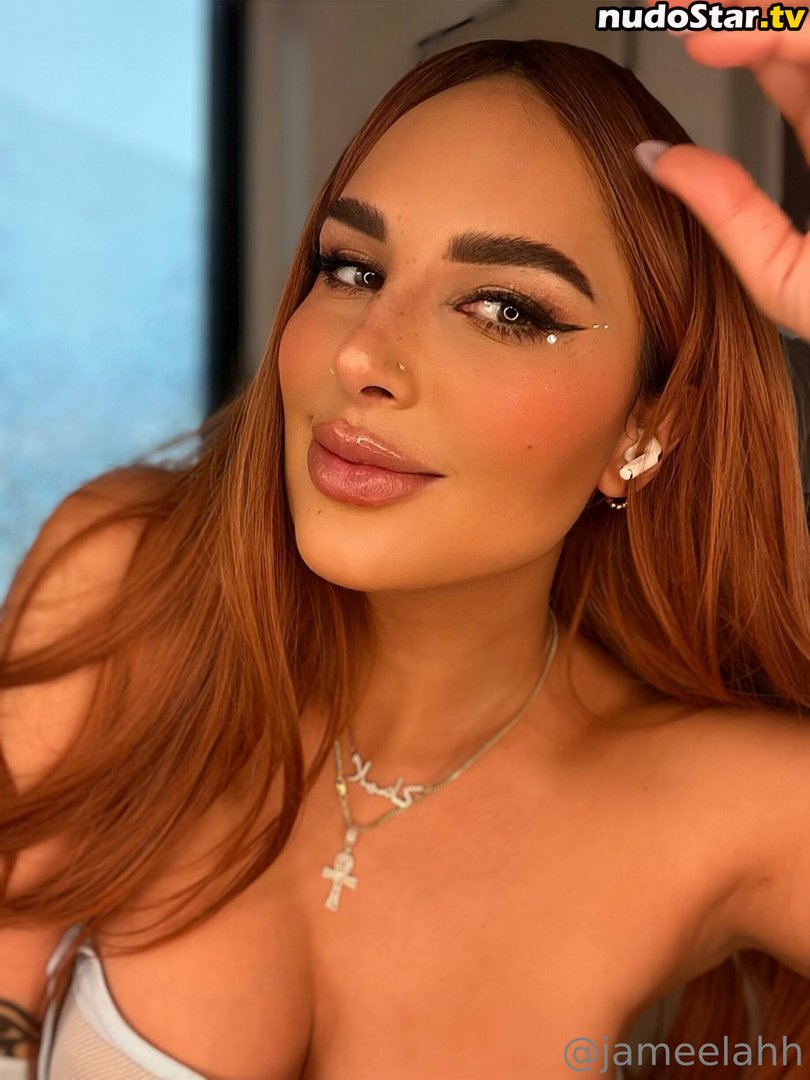 Arabic Princess Jameelahh Princess P Jameela Nude OnlyFans Photo