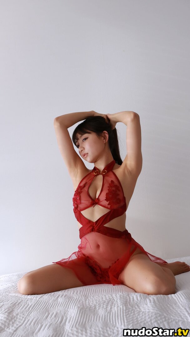 Eunji Pyo Pyo Apple Pyoapple Nude OnlyFans Photo 57 Nudostar TV