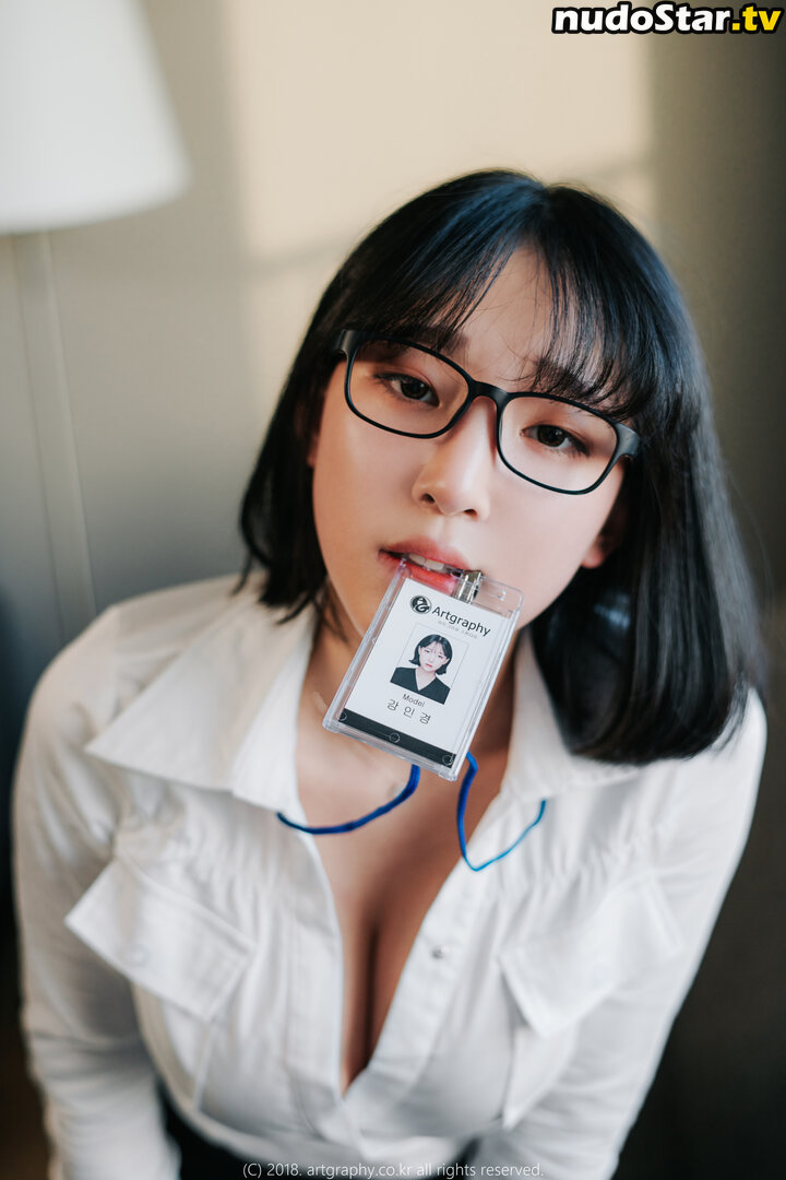 Inkyung Ero Inkyung Inkyung97 Nude OnlyFans Photo 563 Nudostar TV