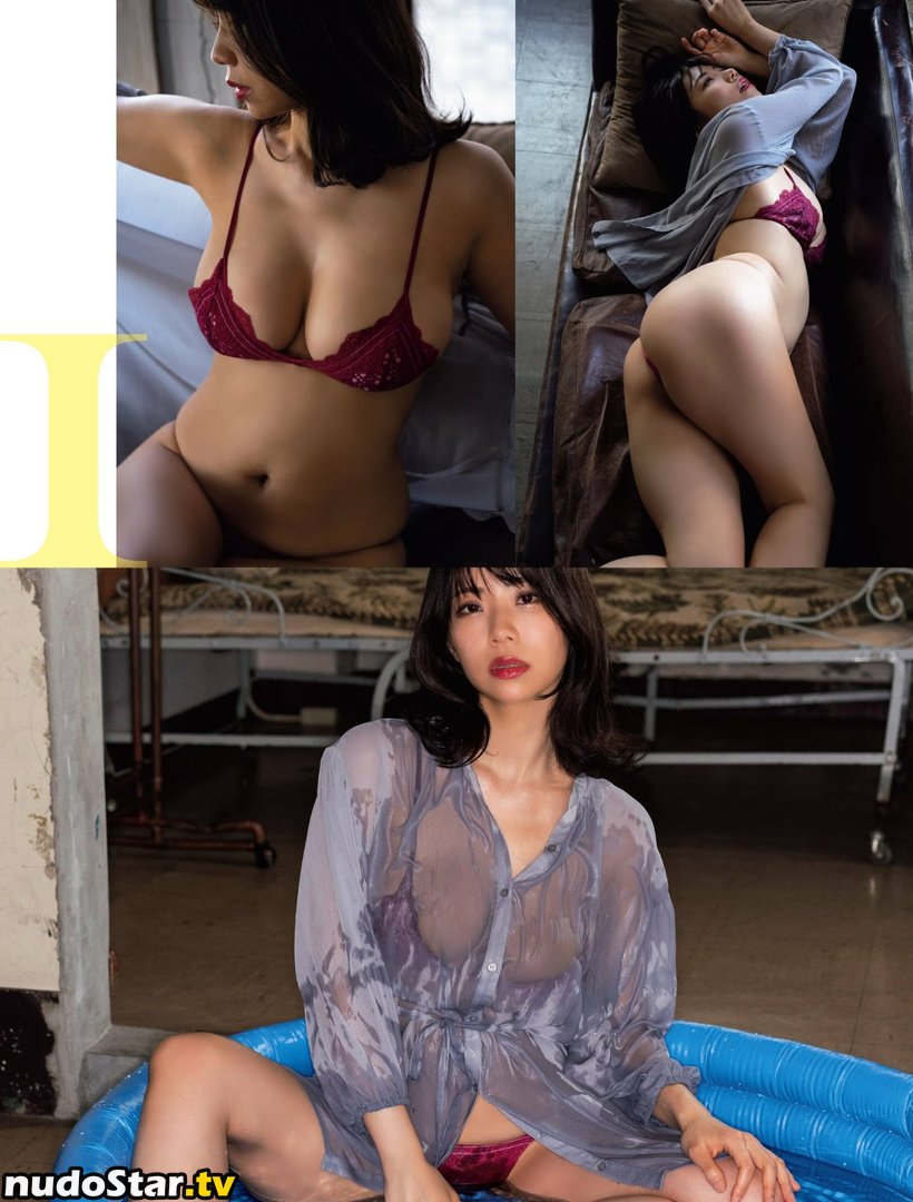 Suzuki Fumina Fuminasuzuki Suzukifumina Nude OnlyFans Photo 46