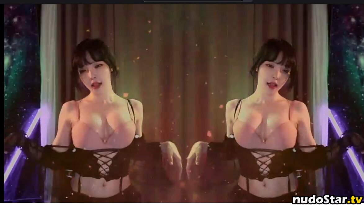 Jhjjijji Korean Streamer Yoon Froggy Nude Onlyfans Photo