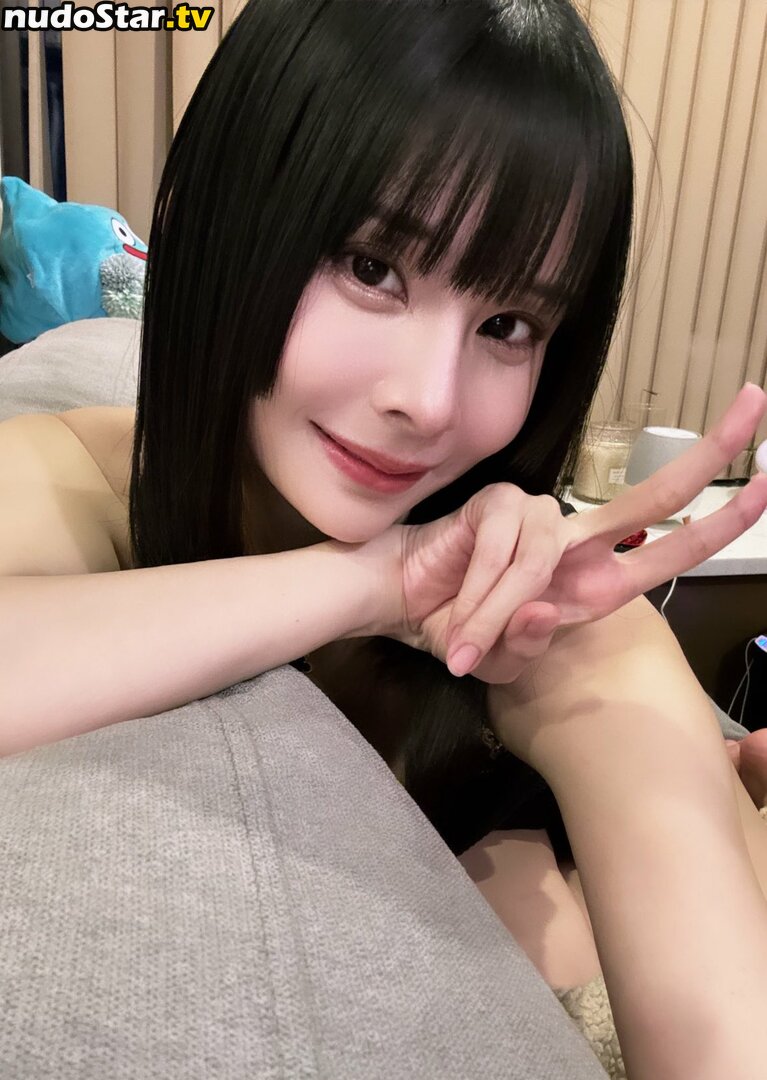 Orin / _6m__oo / _6m_oO / おりん Nude OnlyFans Leaked Photo #138