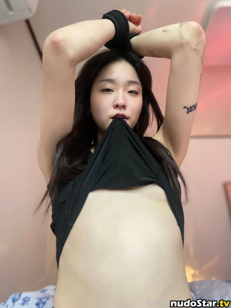 9minuite Nude OnlyFans Leaked Photo #37