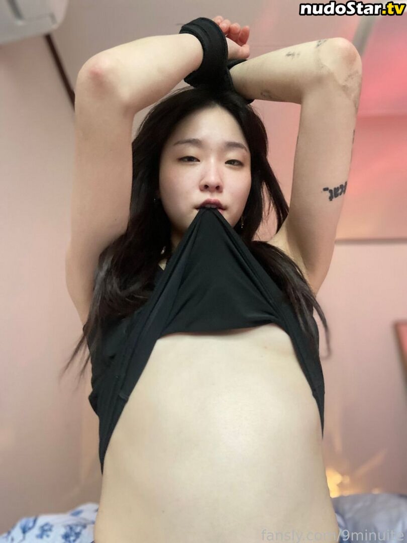 9minuite Nude OnlyFans Leaked Photo #41