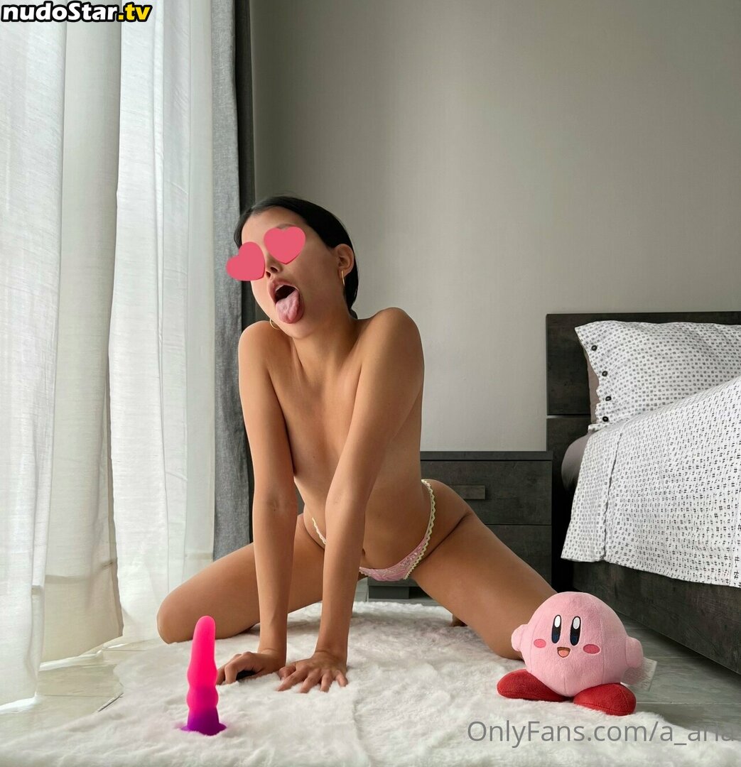 a_aria / itsariabrooks Nude OnlyFans Leaked Photo #17