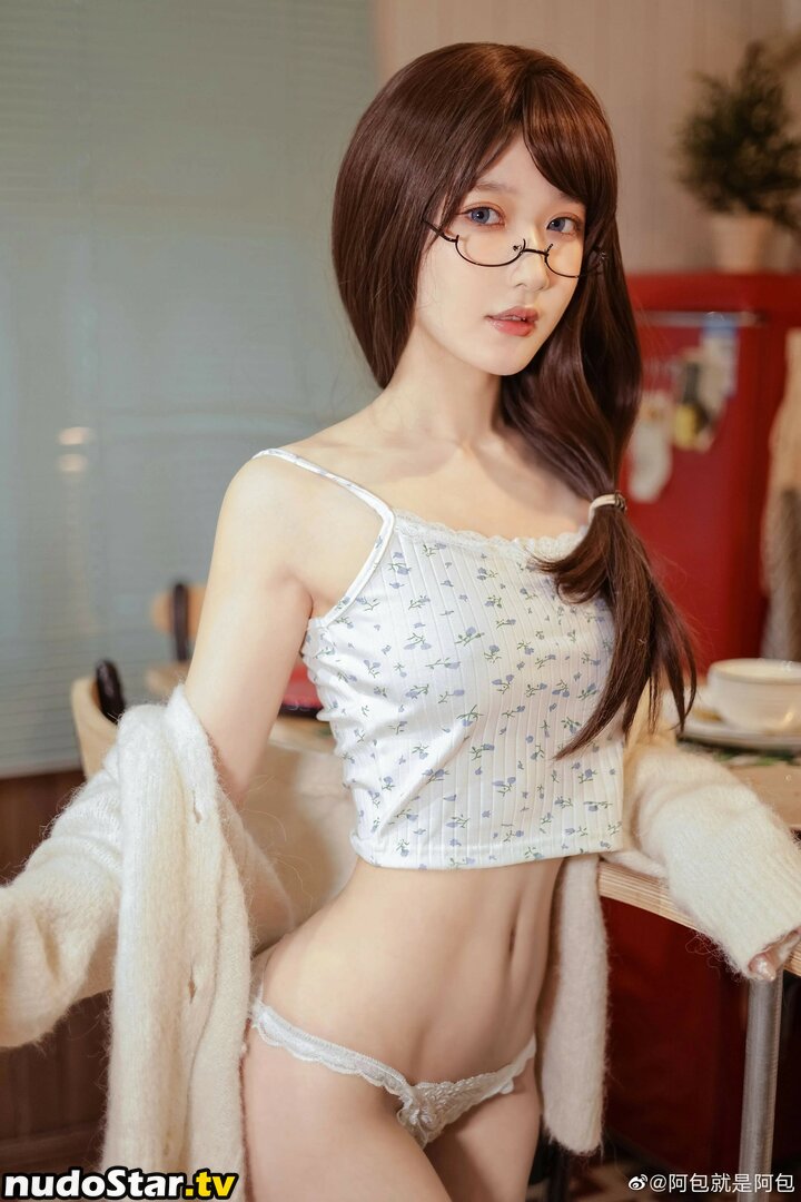 Abaoyeshitunia / abaoyeshitunia1 / https: / larosegirl520 Nude OnlyFans Leaked Photo #26