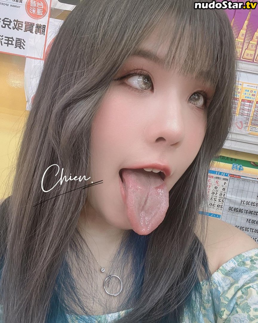 Ahegao / Drool Girls / Long Tongue / ahegaoselfies / lovelucy Nude OnlyFans Leaked Photo #177