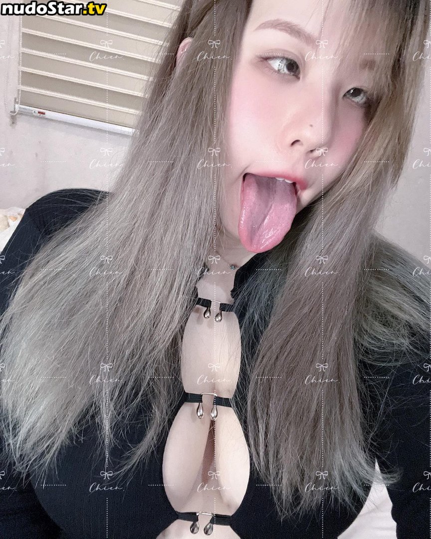 Ahegao / Drool Girls / Long Tongue / ahegaoselfies / lovelucy Nude OnlyFans Leaked Photo #179
