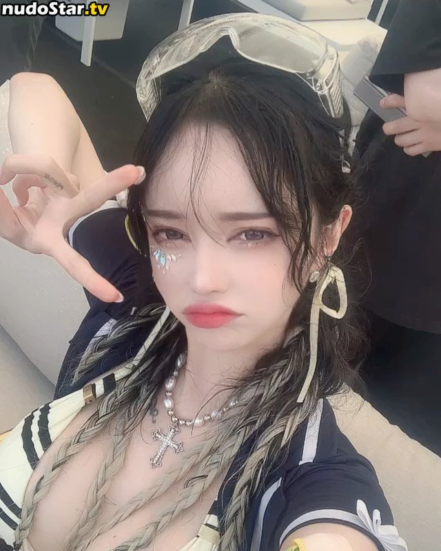 Ahyo12_07 Nude OnlyFans Leaked Photo #29