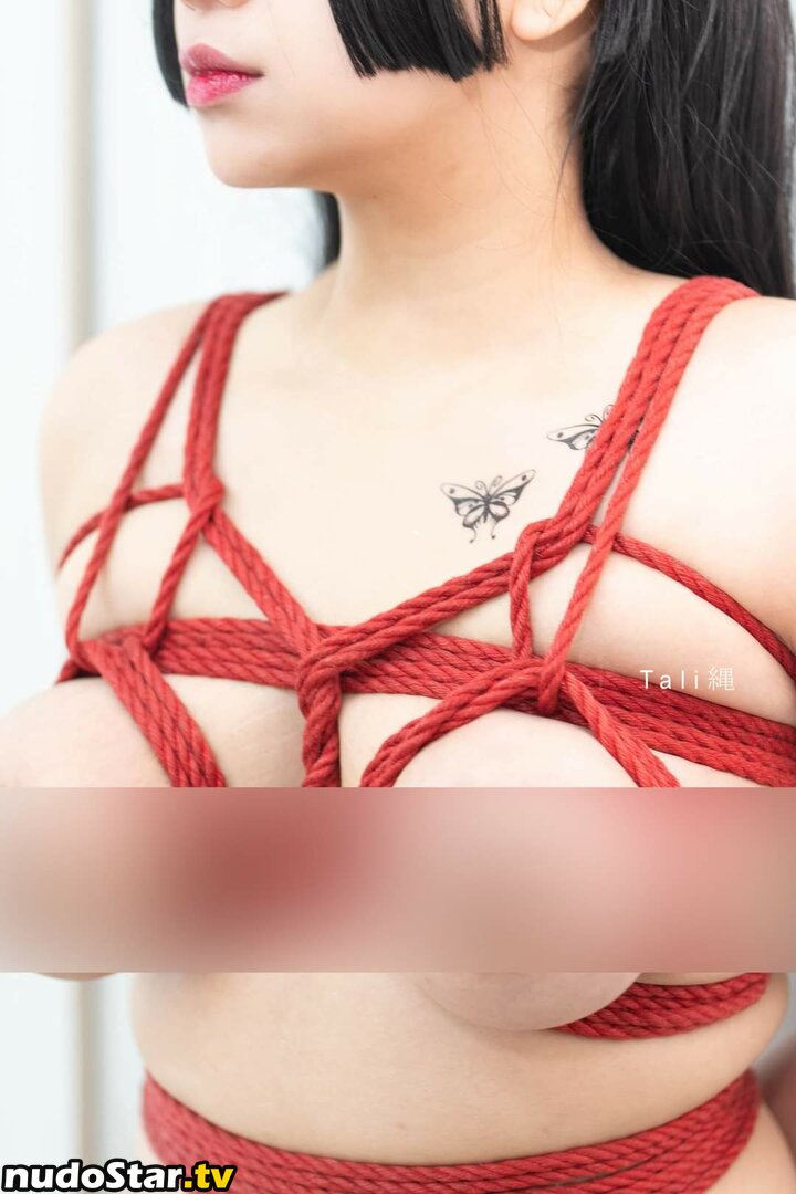 Ai Natsumi / aisthethicc / yaomami.17 Nude OnlyFans Leaked Photo #22