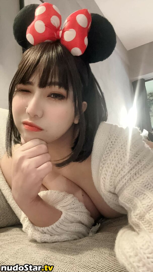 Ai Natsumi / aisthethicc / yaomami.17 Nude OnlyFans Leaked Photo #29