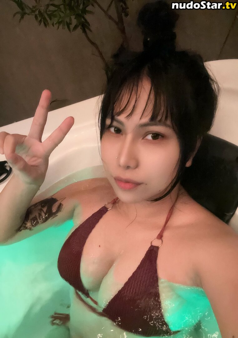 Ai Natsumi / aisthethicc / yaomami.17 Nude OnlyFans Leaked Photo #67