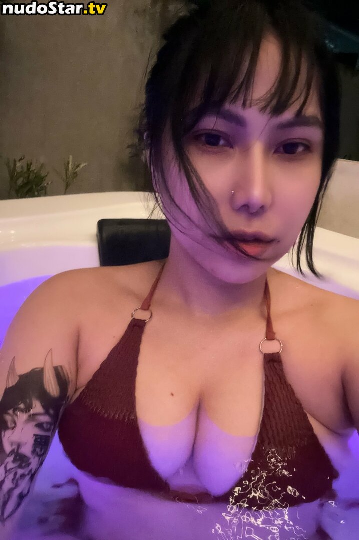 Ai Natsumi / aisthethicc / yaomami.17 Nude OnlyFans Leaked Photo #68