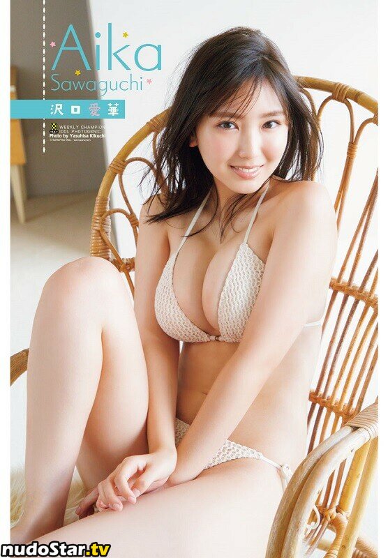 Aika Sawaguchi / Aika Senobi / delaaika0224 / sawaguchi_aika_official / 沢口愛華 Nude OnlyFans Leaked Photo #90