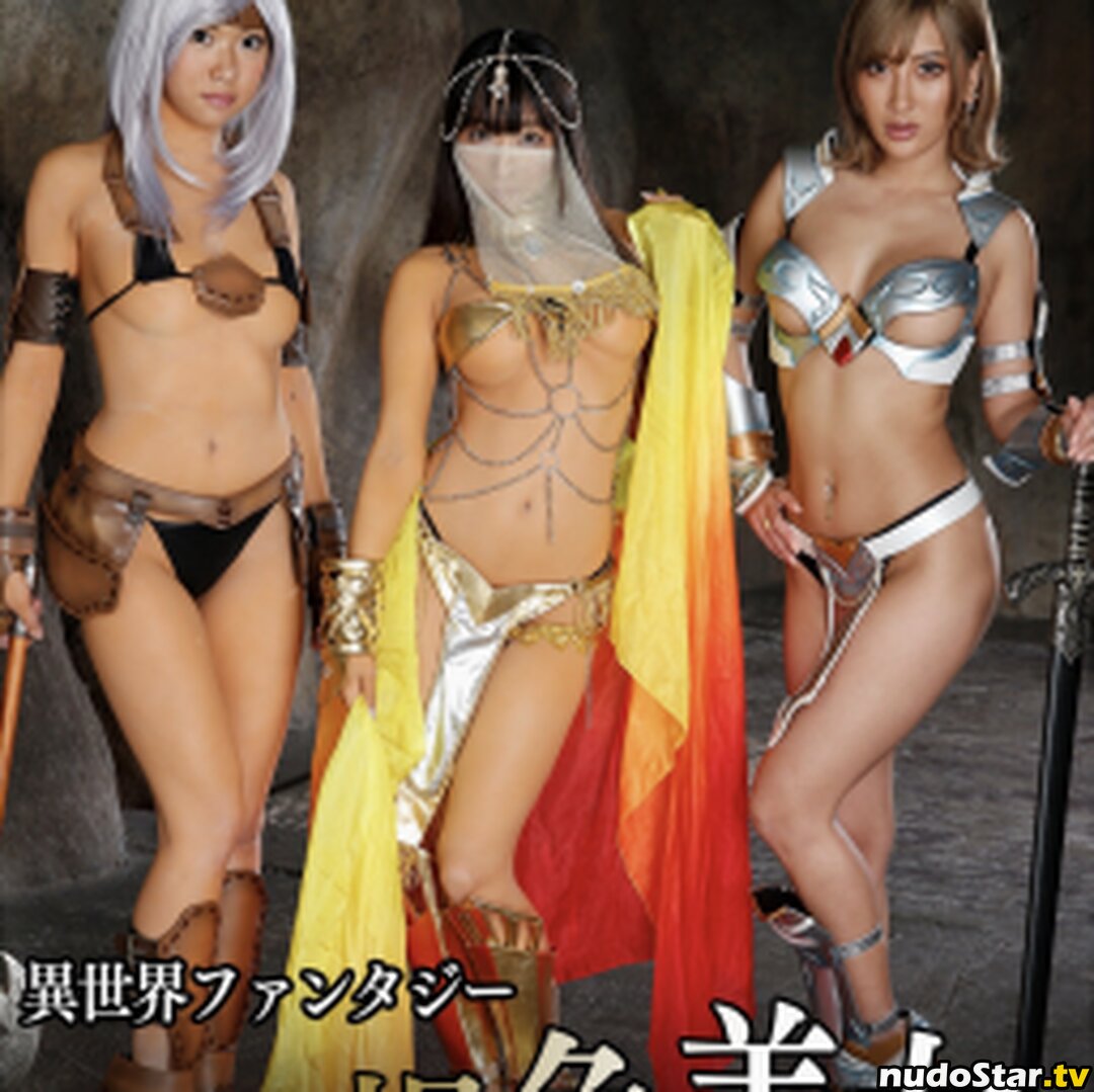 AIKA / あいか Nude OnlyFans Leaked Photo #85