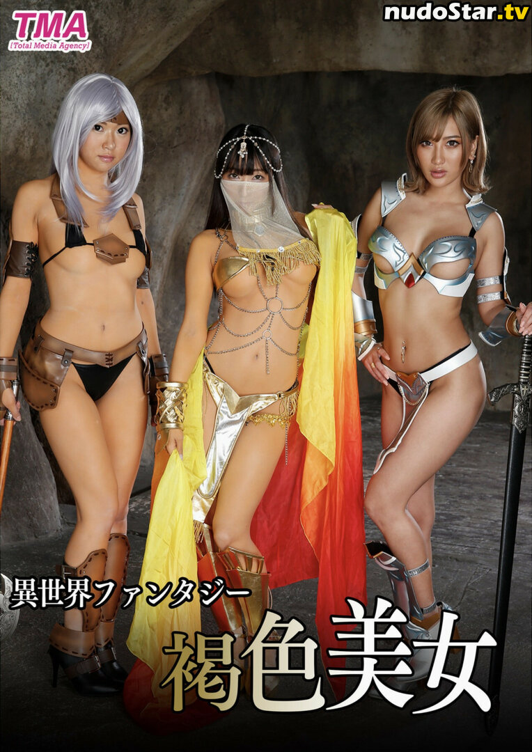AIKA / あいか Nude OnlyFans Leaked Photo #86