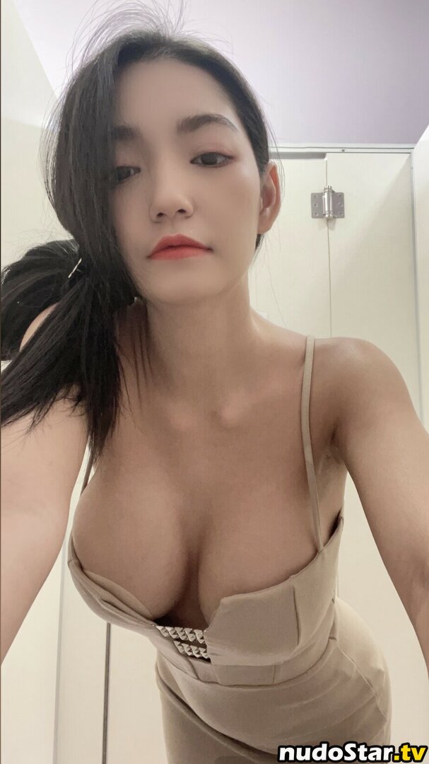 Aji Car Family / aji_new_car_family Nude OnlyFans Leaked Photo #20