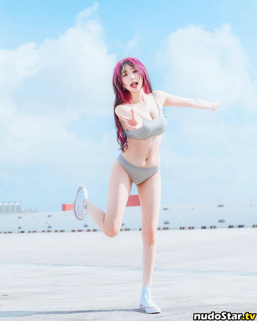 Akaei Ray / akaei_ray / akaeiray Nude OnlyFans Leaked Photo #42
