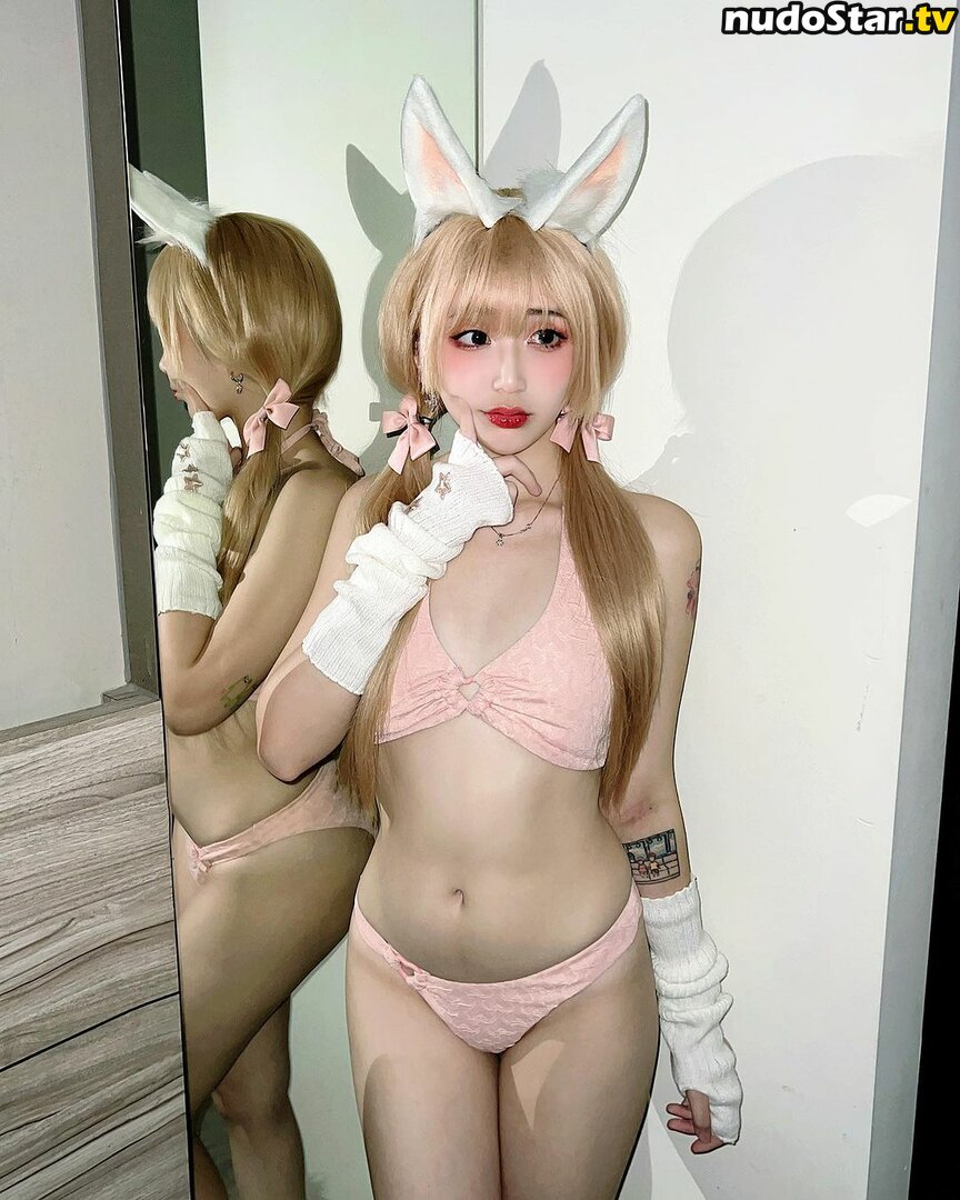 Akaei Ray / akaei_ray / akaeiray Nude OnlyFans Leaked Photo #53