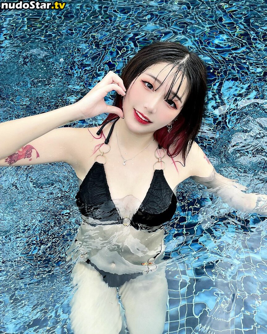 Akaei Ray / akaei_ray / akaeiray Nude OnlyFans Leaked Photo #60