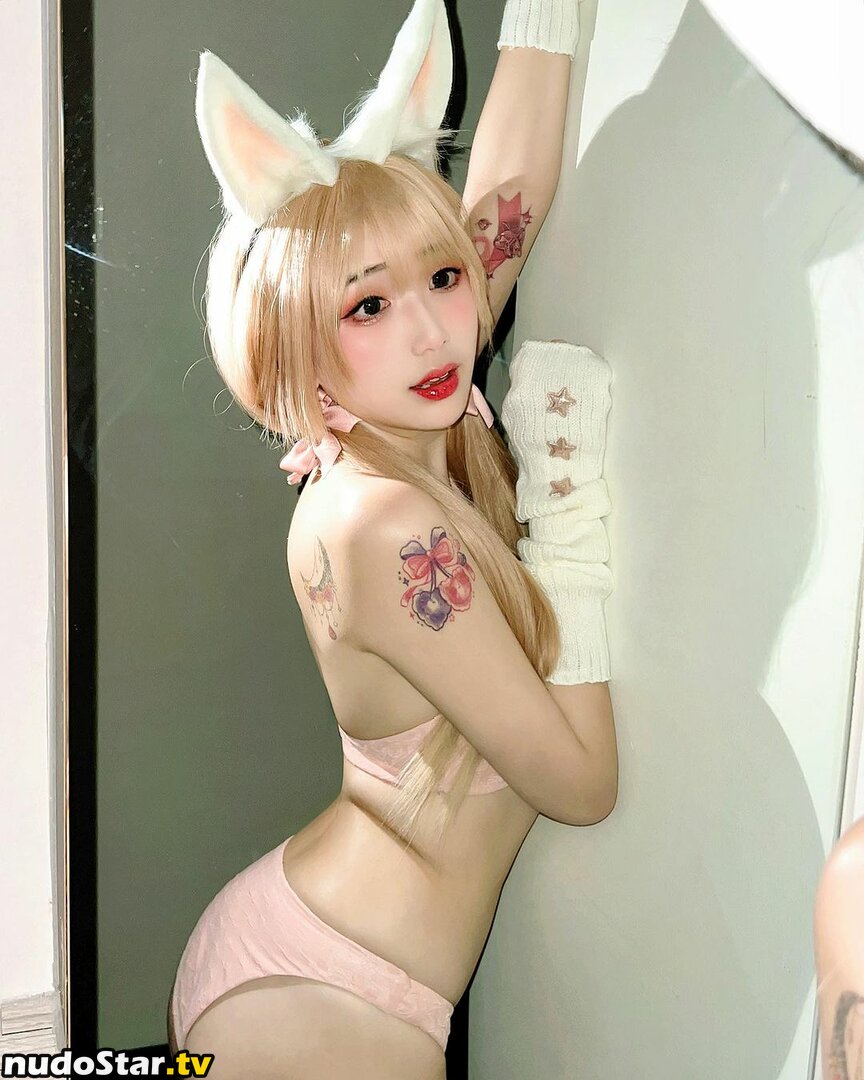 Akaei Ray / akaei_ray / akaeiray Nude OnlyFans Leaked Photo #62