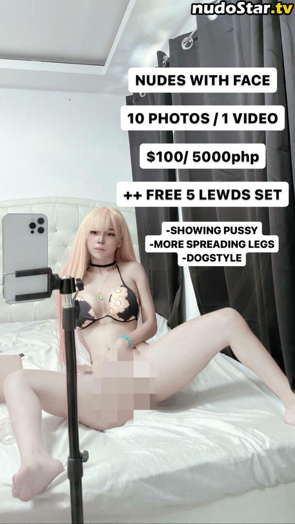 Akari_Cos / akariii / akariiiii_cos Nude OnlyFans Leaked Photo #65