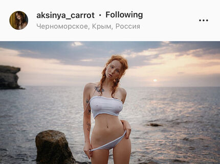 Aksinya_carrot