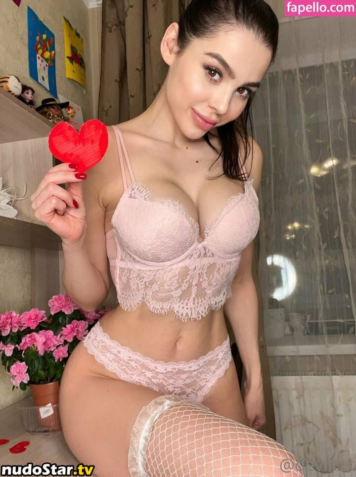Alena Sergeevna Nude OnlyFans Leaked Photo #4