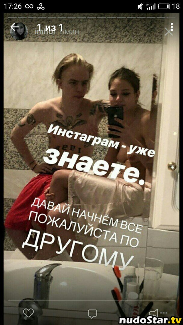 Alesya Kaf / Alesya Kafelnikova / kafelnikova_a Nude OnlyFans Leaked Photo #28