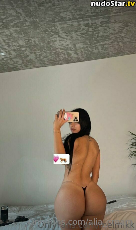 alia_cream Nude OnlyFans Leaked Photo #19