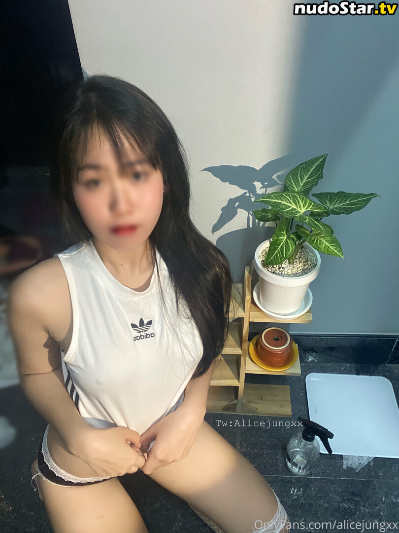 Alicejung / Alicejungxx Nude OnlyFans Leaked Photo #12