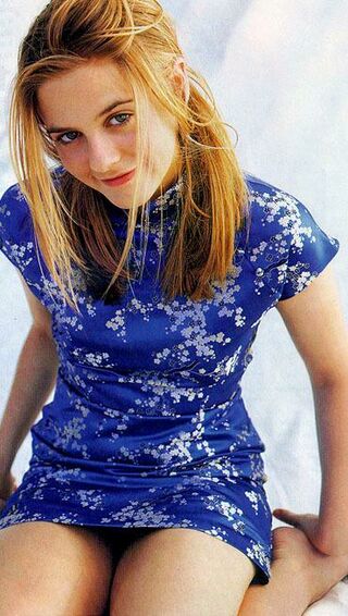 Alicia Silverstone