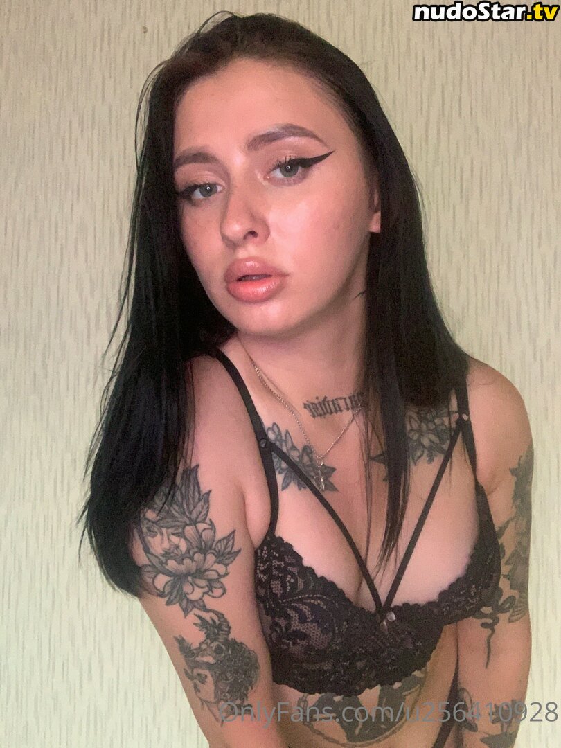 alina_juicy / alina_juicy_b1tch Nude OnlyFans Leaked Photo #1