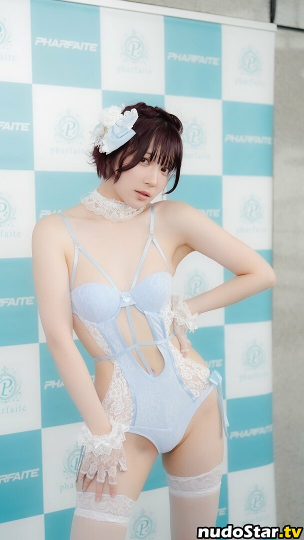 Amakawa Seika / seika_ruru Nude OnlyFans Leaked Photo #28