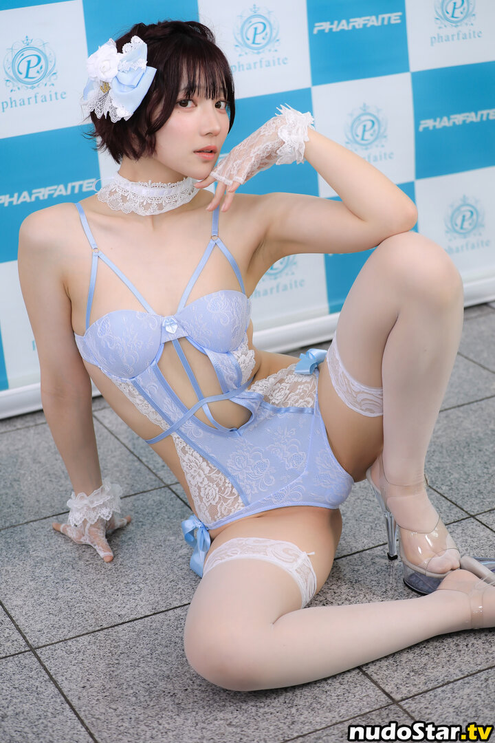 Amakawa Seika / seika_ruru Nude OnlyFans Leaked Photo #42