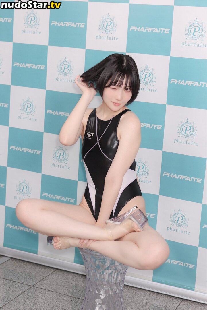 Amakawa Seika / seika_ruru Nude OnlyFans Leaked Photo #112