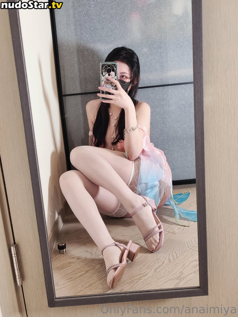 Anaimiya / Naimi奶咪 / naimiminai Nude OnlyFans Leaked Photo #73