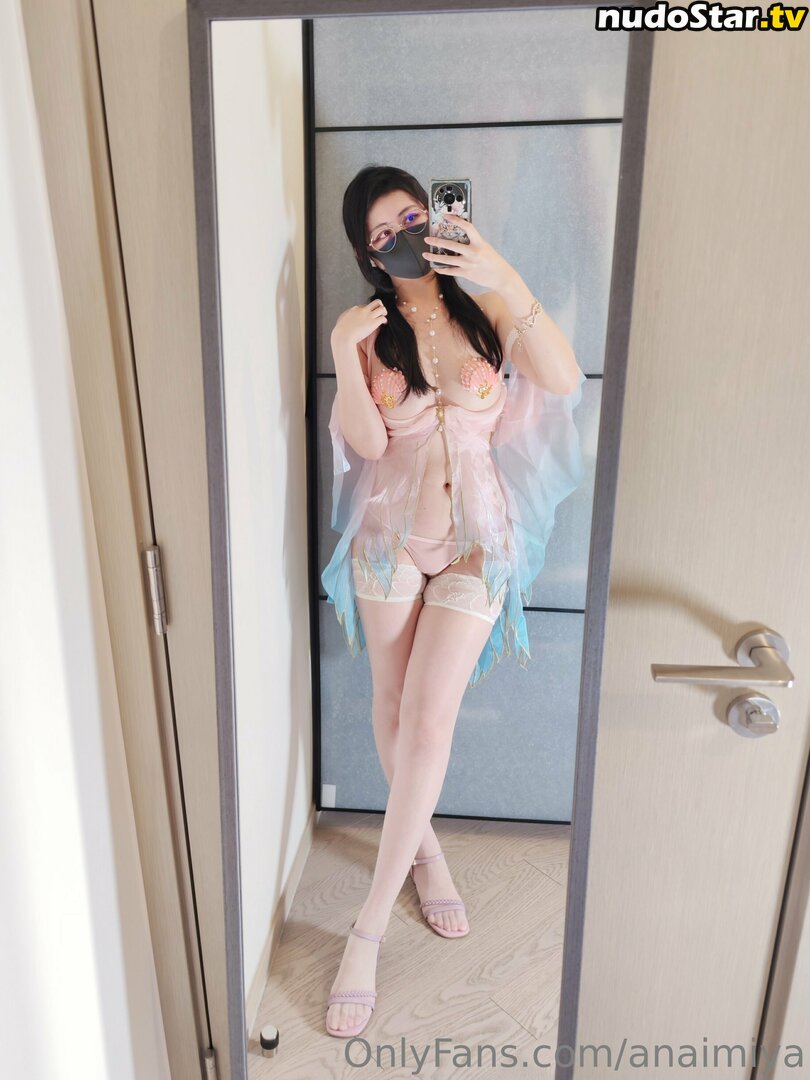 Anaimiya / Naimi奶咪 / naimiminai Nude OnlyFans Leaked Photo #406