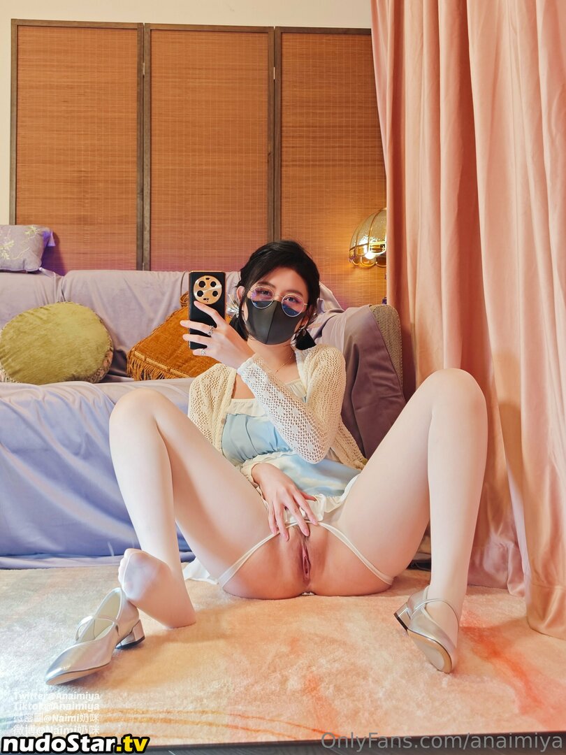 Anaimiya / Naimi奶咪 / naimiminai Nude OnlyFans Leaked Photo #427