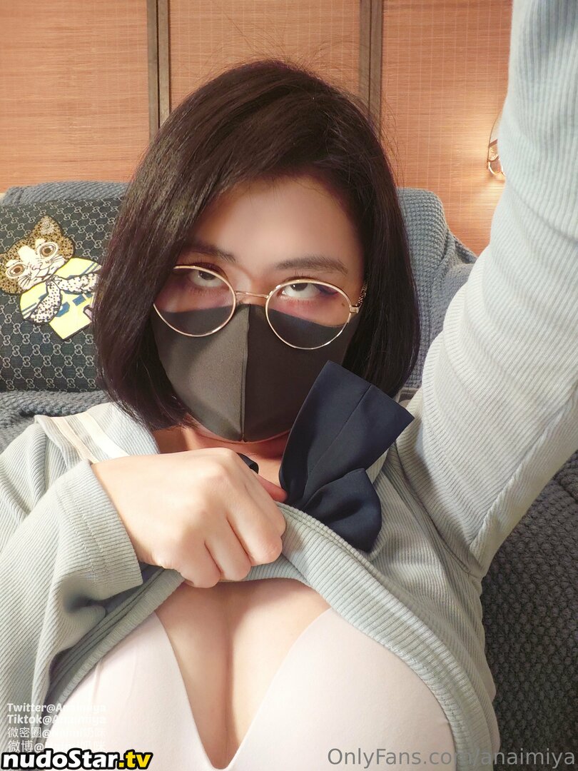 Anaimiya / Naimi奶咪 / naimiminai Nude OnlyFans Leaked Photo #470