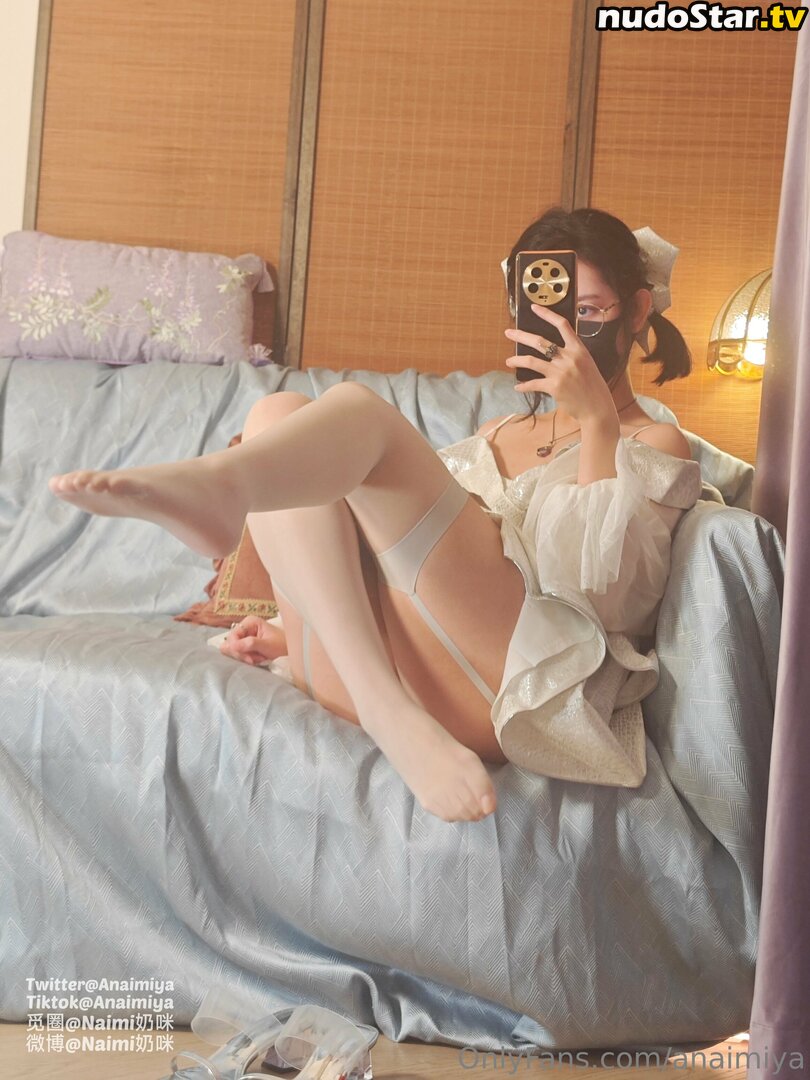 Anaimiya / Naimi奶咪 / naimiminai Nude OnlyFans Leaked Photo #745