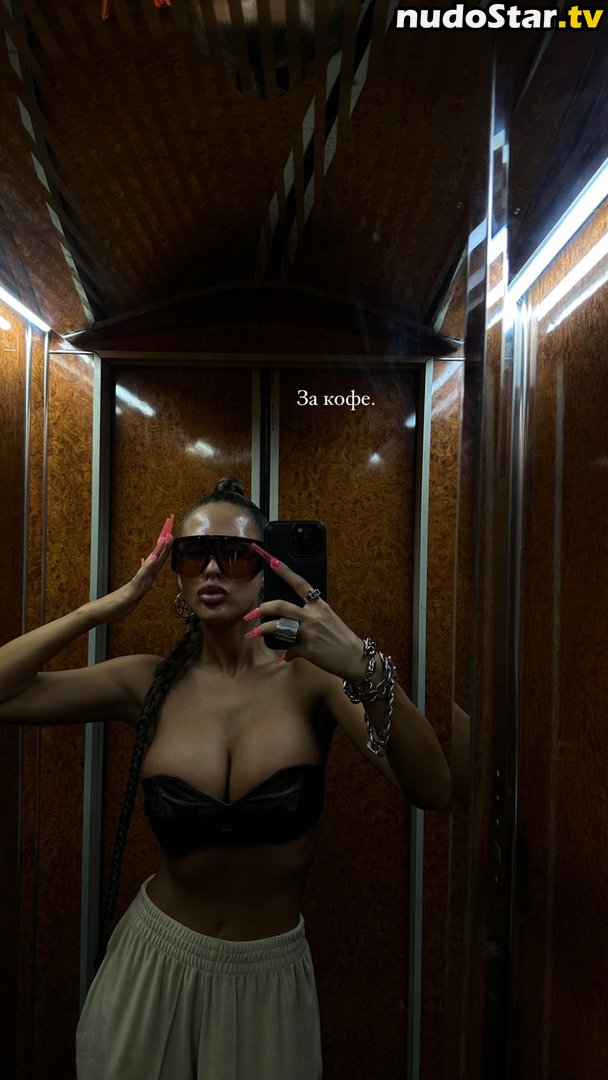 Anastasia Anikina / anastasiyaanikina Nude OnlyFans Leaked Photo #6