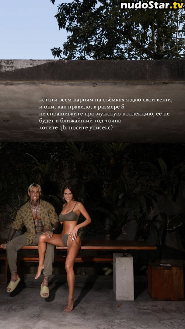 Anastasia Anikina / anastasiyaanikina Nude OnlyFans Leaked Photo #56