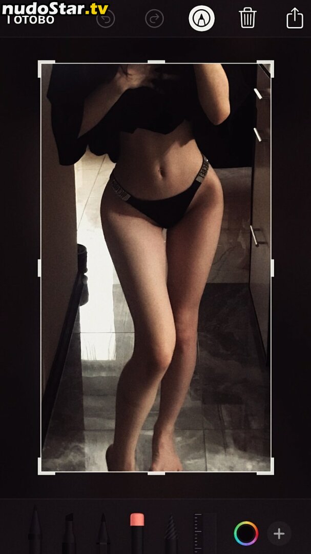 Anastasia Dostoevskaya / anastasiadostoevskaya / exwithsex / gothspvt / whoreoooo Nude OnlyFans Leaked Photo #231