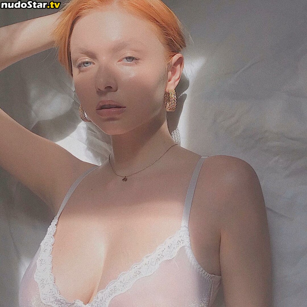 Anastasiia Nude OnlyFans Leaked Photo #26