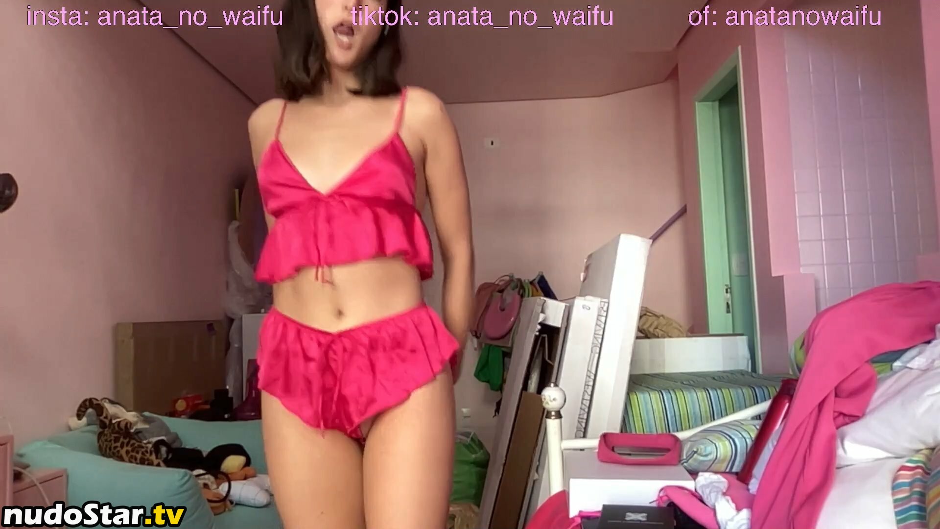 anatanowaifu / https: Nude OnlyFans Leaked Photo #31