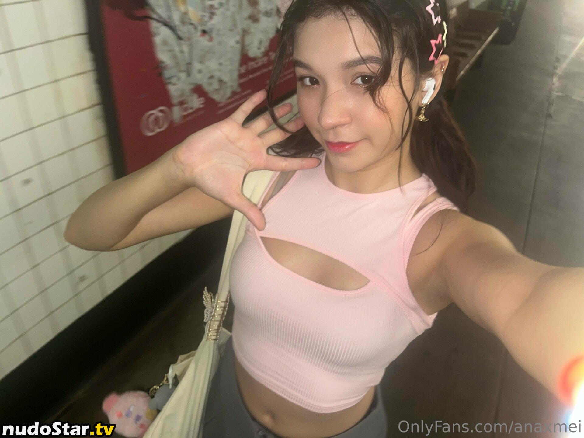 anaxmei / annaxmei Nude OnlyFans Leaked Photo #40