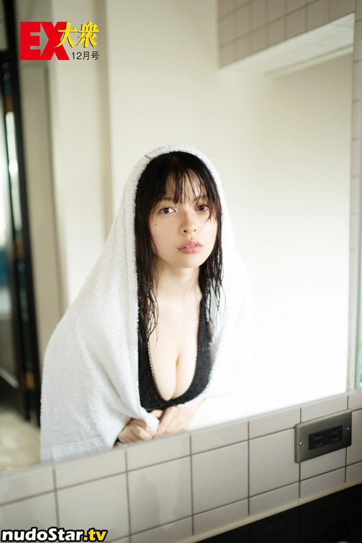 Ani Tenyu / Anio Tayu / aniotayu / mayonez_Tayu / あにお天湯 Nude OnlyFans Leaked Photo #10