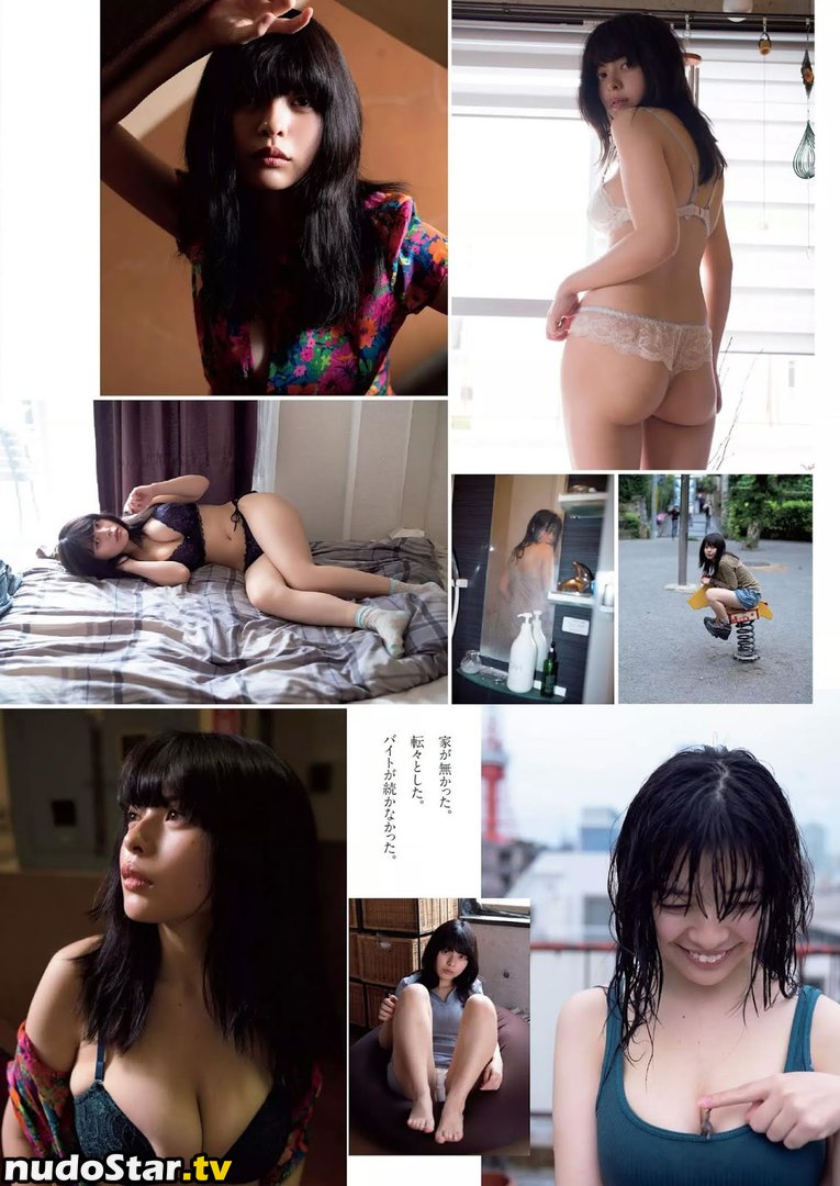 Ani Tenyu / Anio Tayu / aniotayu / mayonez_Tayu / あにお天湯 Nude OnlyFans Leaked Photo #25