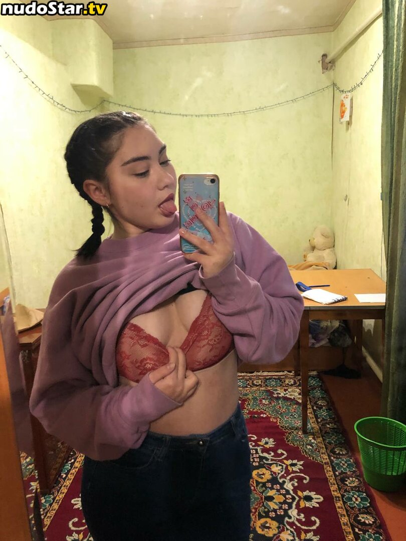 anniecatyy / officialanniecat Nude OnlyFans Leaked Photo #15
